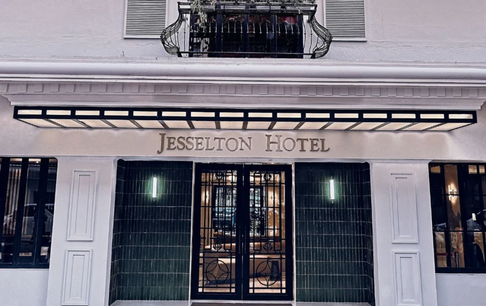 Entrance door of The Jesselton Hotel Kota Kinabalu featuring colonial-style architecture in Kota Kinabalu city centre