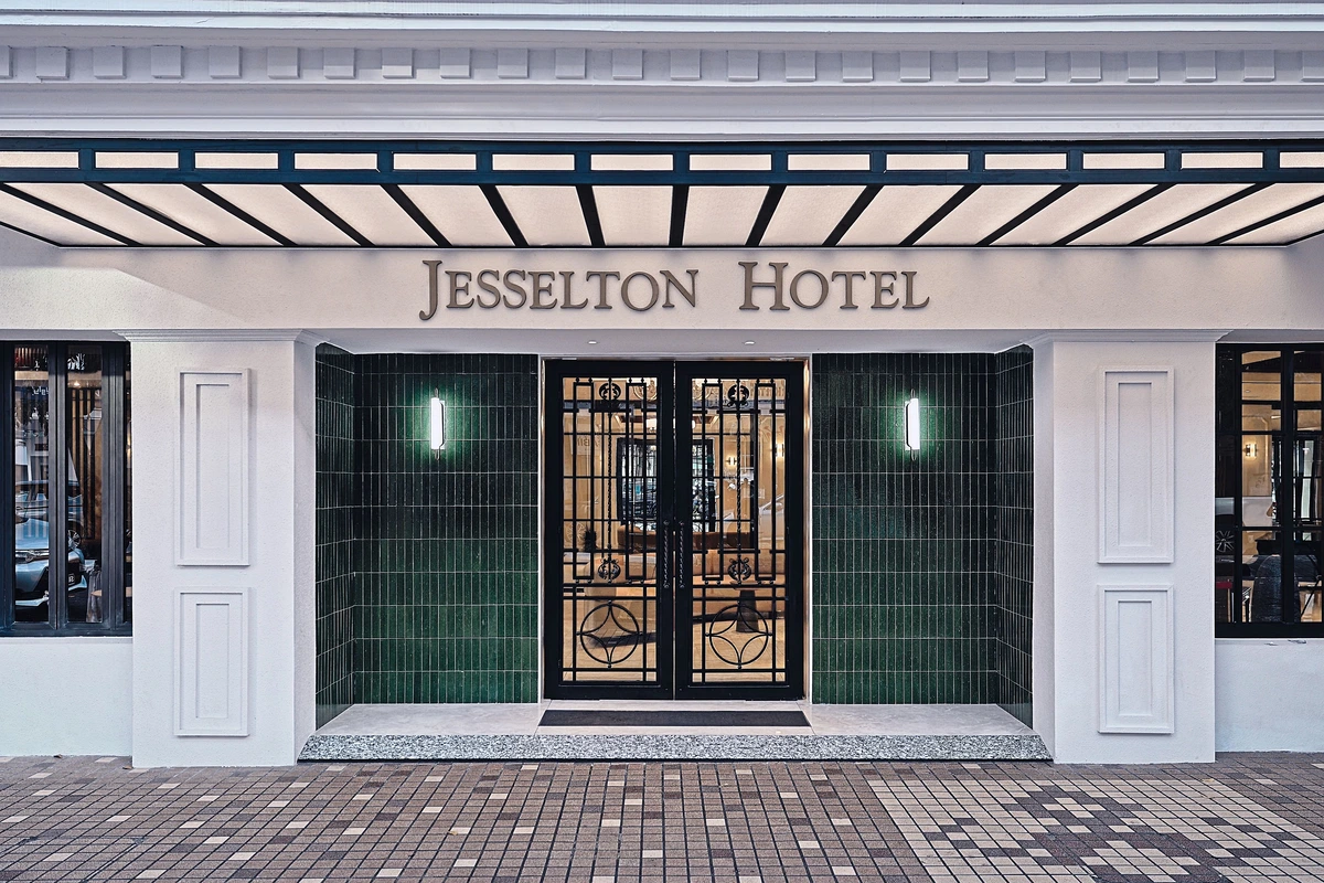Front entrance and colonnade of The Jesselton Hotel on Gaya Street Kota Kinabalu